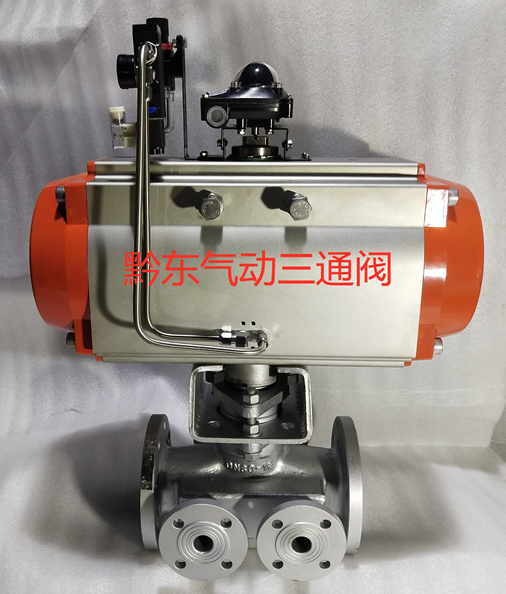 氣動保溫瀝青三通閥BX644W